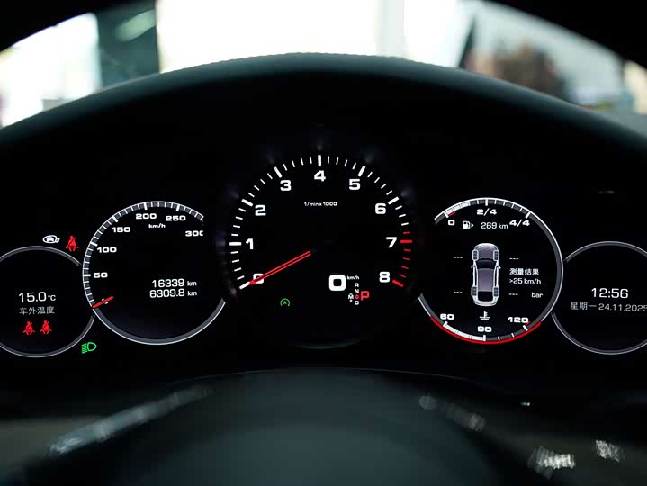 Фото 9 - Porsche Panamera