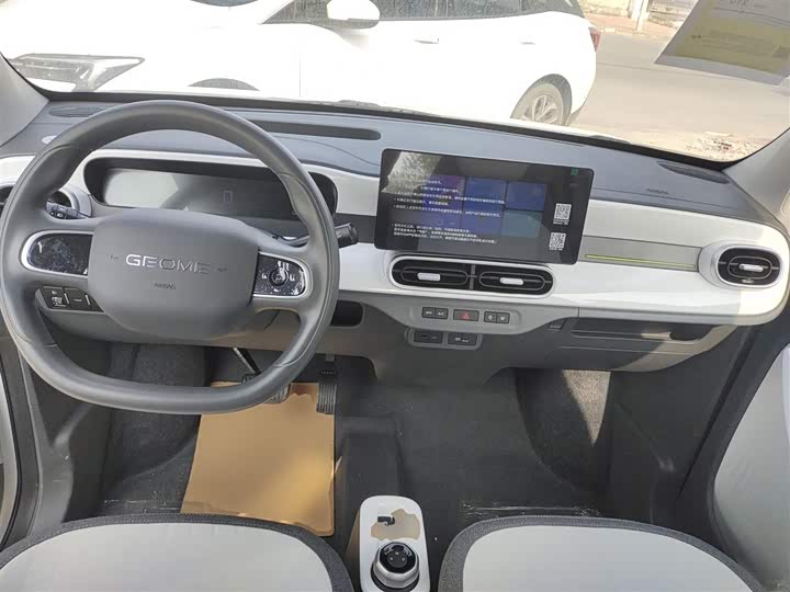 Фото 10 - Geely Galaxy Panda Mini