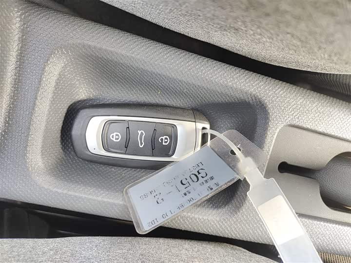 Фото 9 - Geely Galaxy Panda Mini