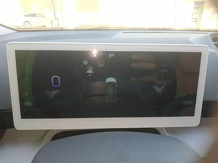 Фото 12 - BAIC Arcfox Kaola