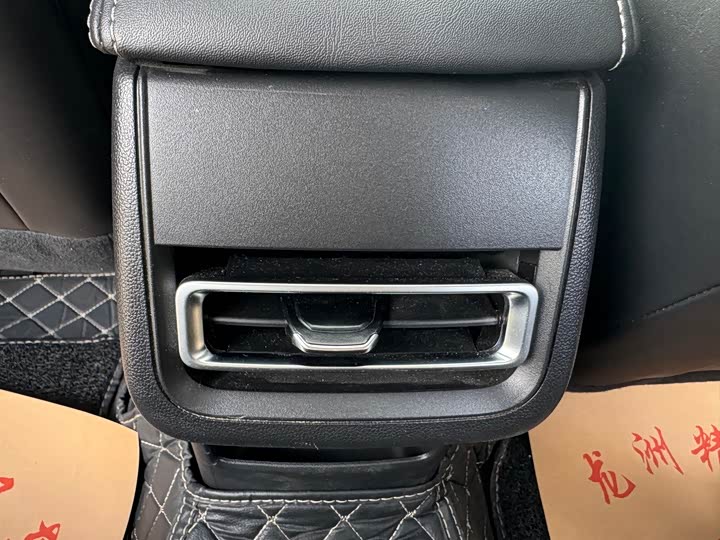 Фото 8 - Changan Eado Plus