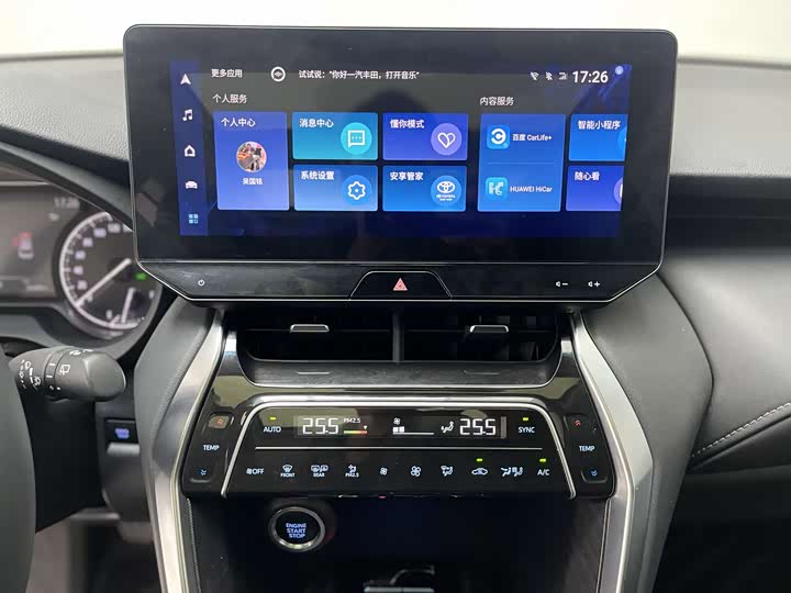 Фото 20 - Toyota Harrier