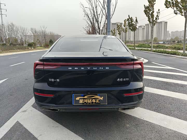 Фото 8 - Bestune B70