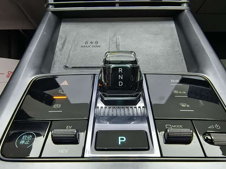 Фото 14 - BYD Seal 07 DM-i Hybrid