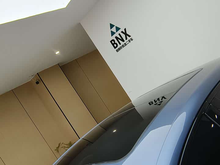 Фото 5 - BYD Seal 07 DM-i Hybrid