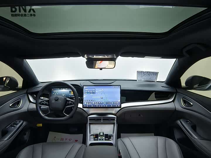 Фото 6 - BYD Seal 07 DM-i Hybrid