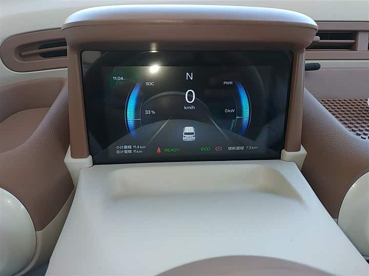 Фото 12 - Bestune Pony