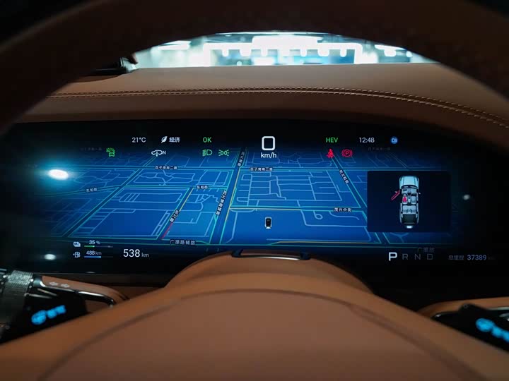 Фото 12 - BYD Yangwang U8