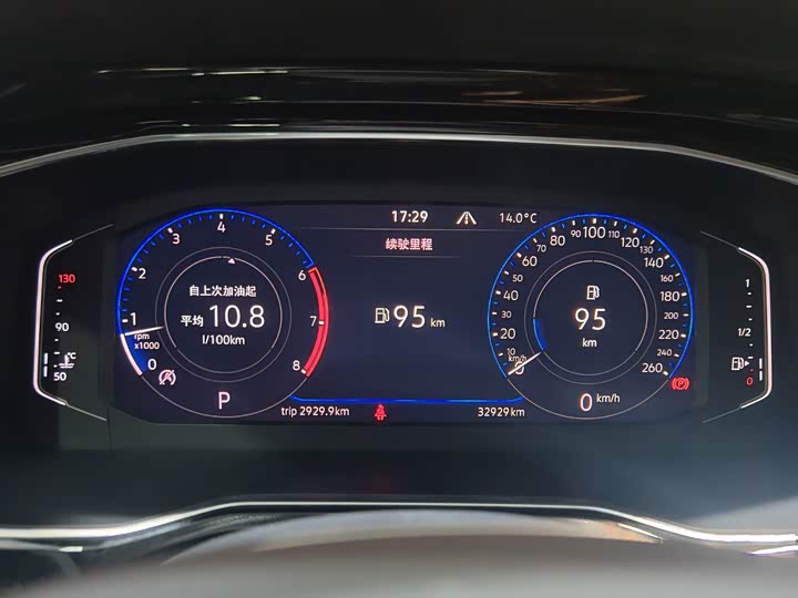 Фото 6 - Volkswagen Sagitar L