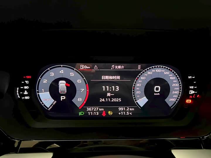 Фото 10 - Audi A3