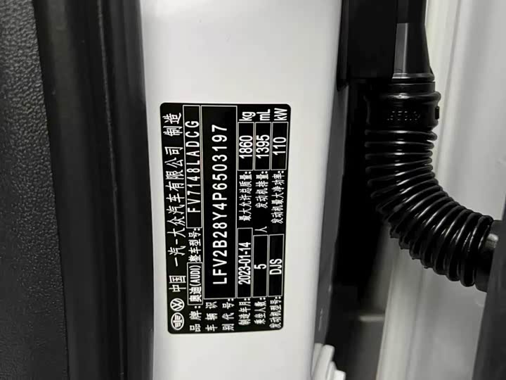 Фото 11 - Audi A3