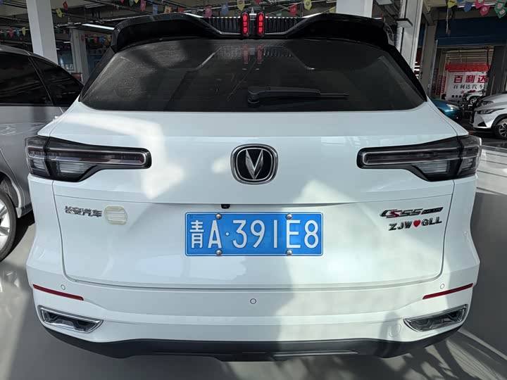 Фото 18 - Changan CS55 Plus