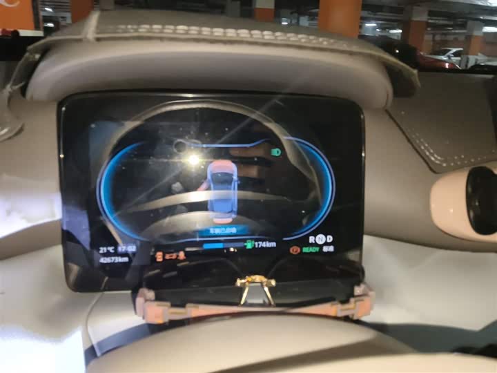 Фото 4 - Leapmotor T03