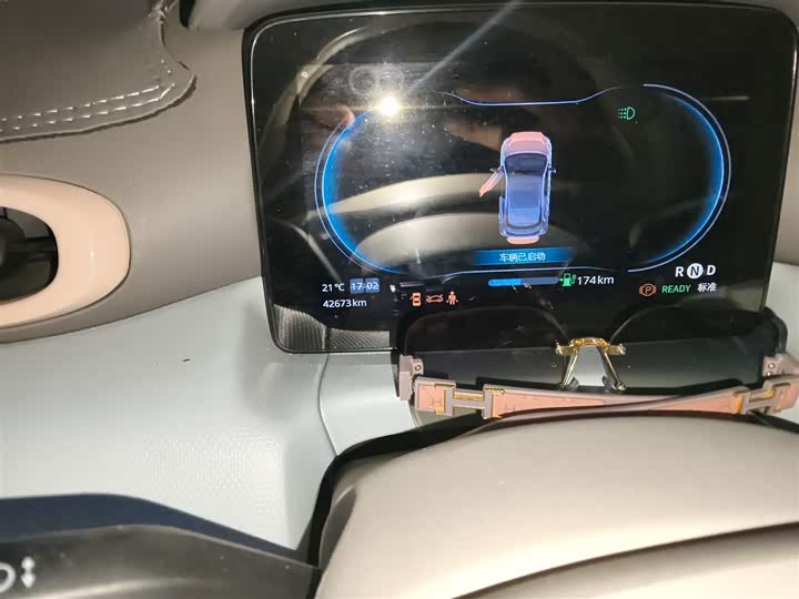 Фото 5 - Leapmotor T03