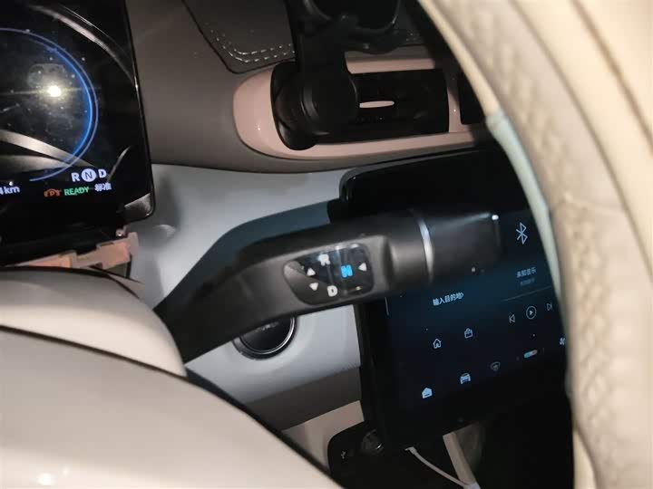 Фото 7 - Leapmotor T03