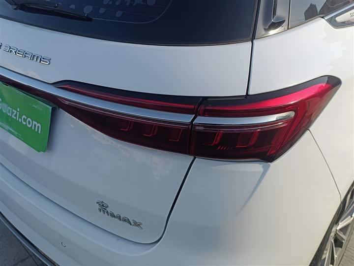 Фото 8 - BYD Song Max