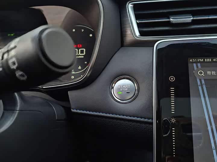 Фото 18 - Roewe RX5