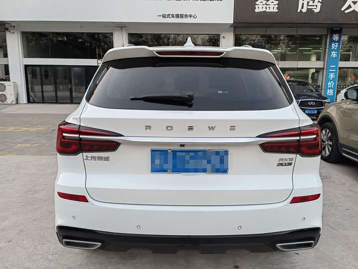 Фото 5 - Roewe RX5