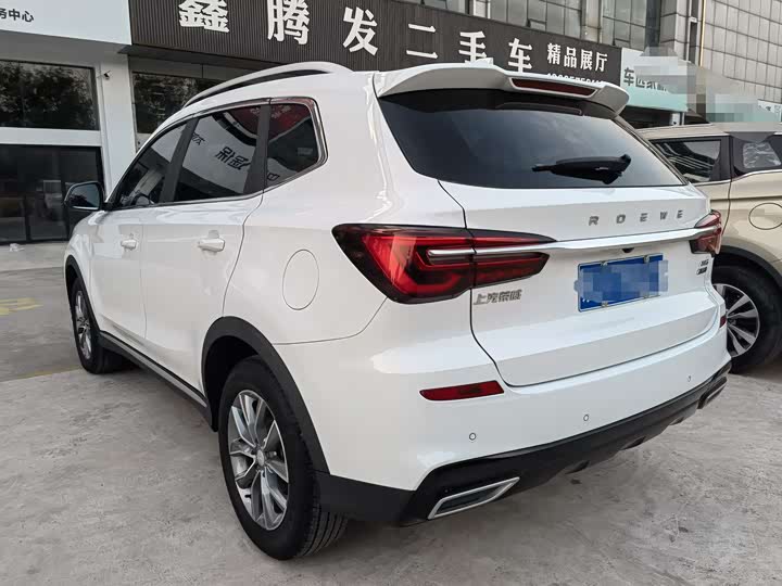 Фото 6 - Roewe RX5