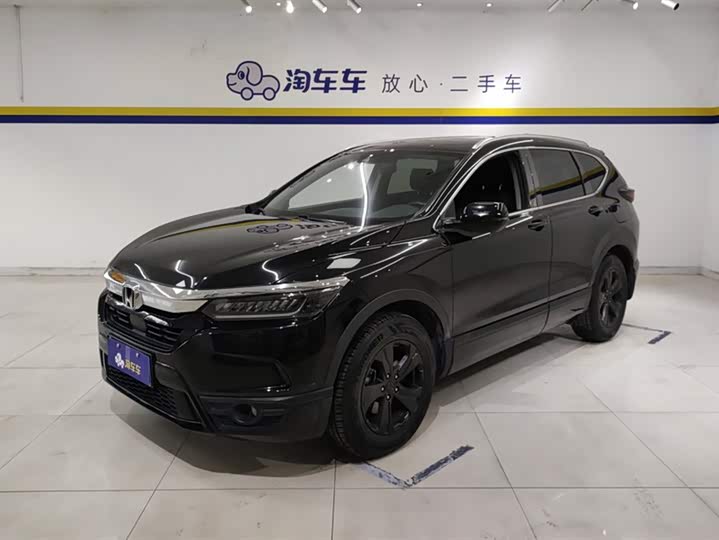 Фото 1 - Honda Breeze