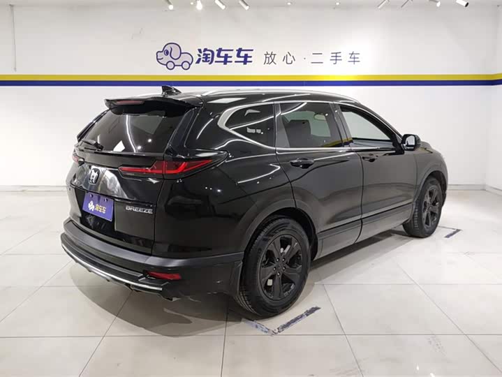 Фото 3 - Honda Breeze