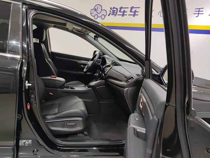 Фото 8 - Honda Breeze