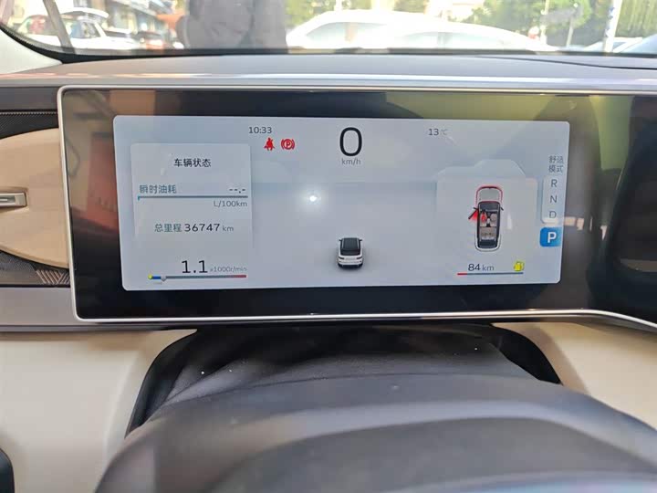 Фото 12 - Geely Icon