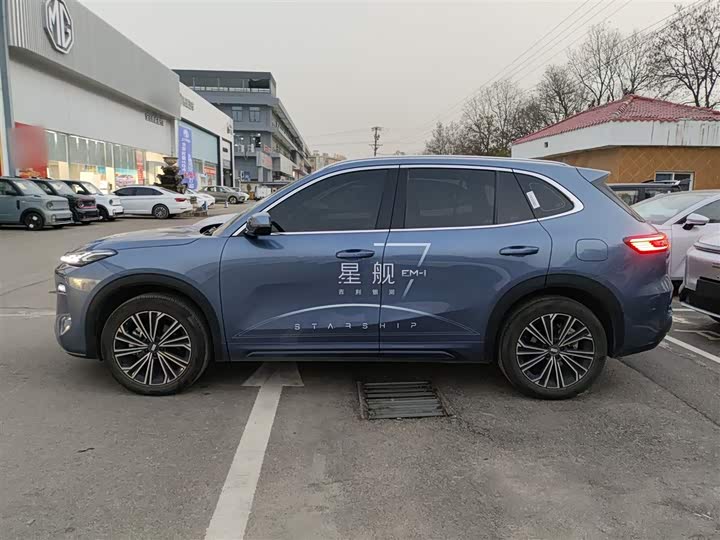 Фото 5 - Geely Galaxy Starship 7