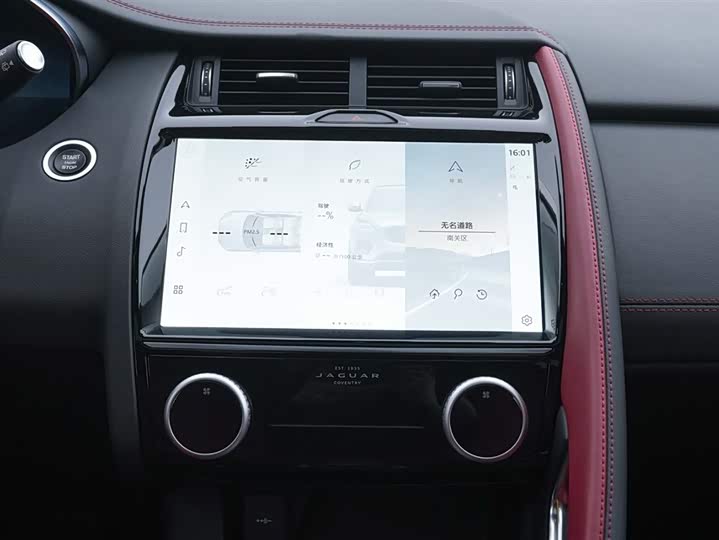 Фото 18 - Jaguar E-Pace