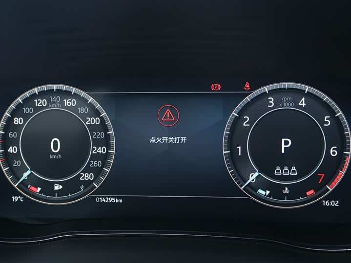 Фото 22 - Jaguar E-Pace