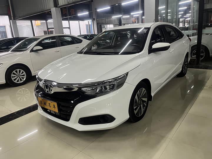 Фото 1 - Honda Crider