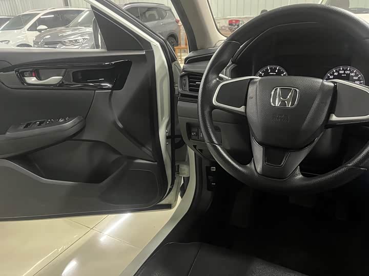 Фото 11 - Honda Crider