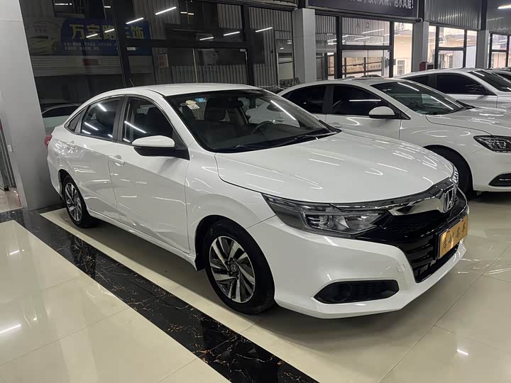 Фото 2 - Honda Crider