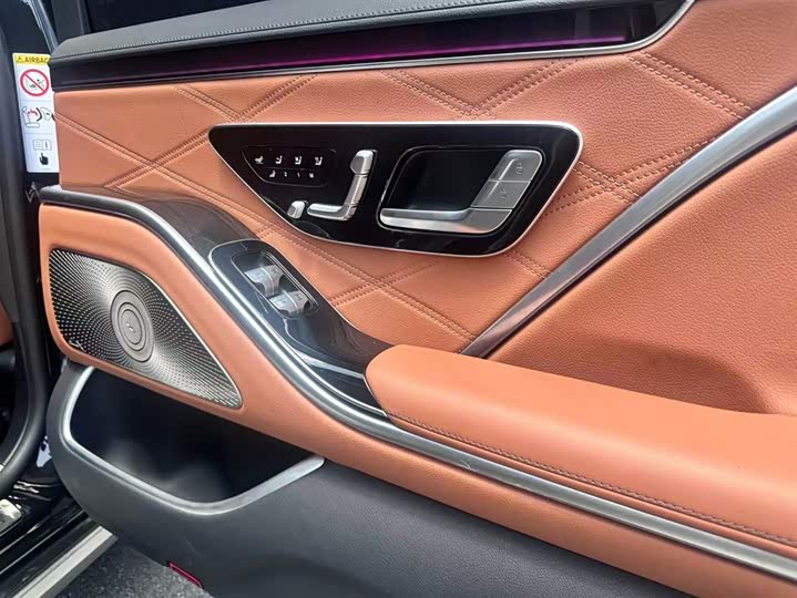 Фото 9 - Mercedes-Benz Maybach S-Class