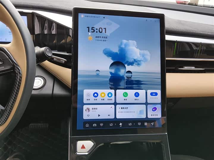 Фото 13 - Geely Atlas L