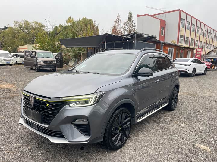 Фото 1 - Roewe RX5 Hybrid