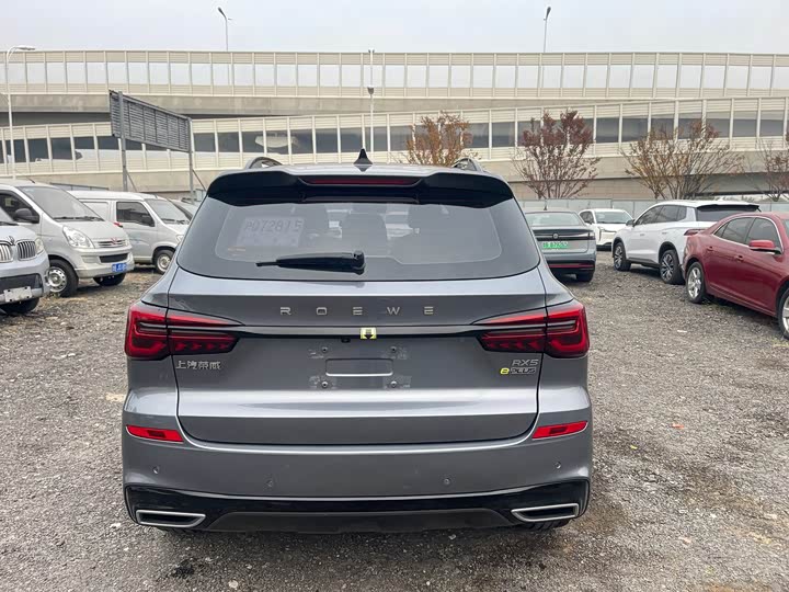 Фото 19 - Roewe RX5 Hybrid