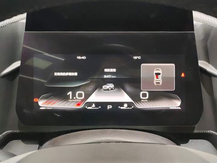 Фото 14 - Haval Dargo