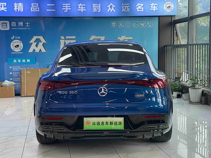 Фото 5 - Mercedes-Benz EQE