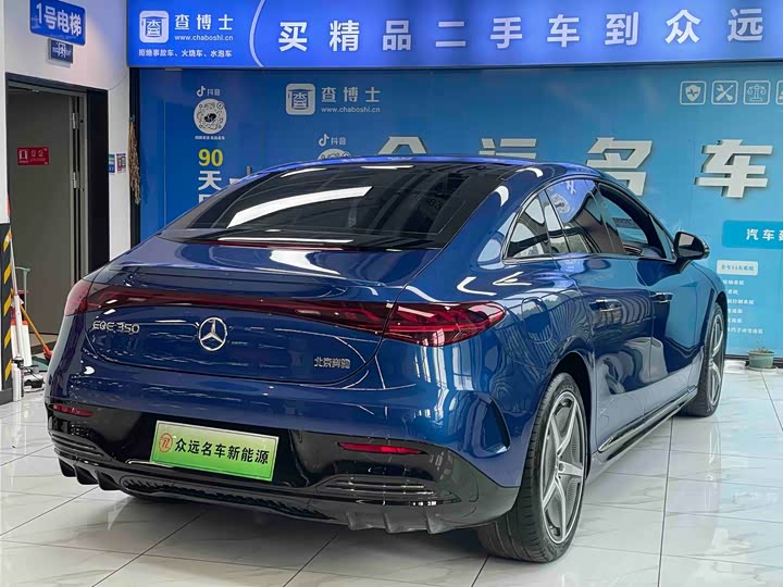 Фото 6 - Mercedes-Benz EQE