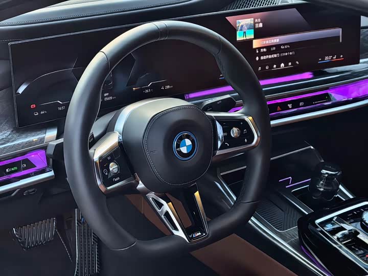 Фото 7 - BMW i7