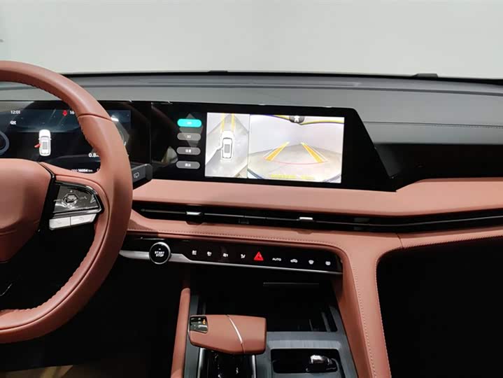 Фото 13 - Changan CS75 Plus