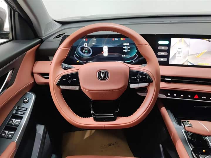 Фото 15 - Changan CS75 Plus