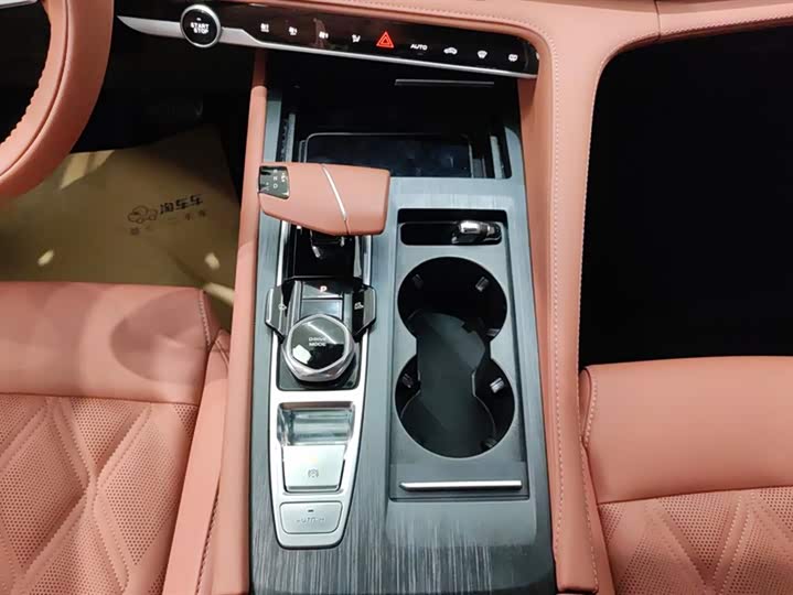 Фото 16 - Changan CS75 Plus