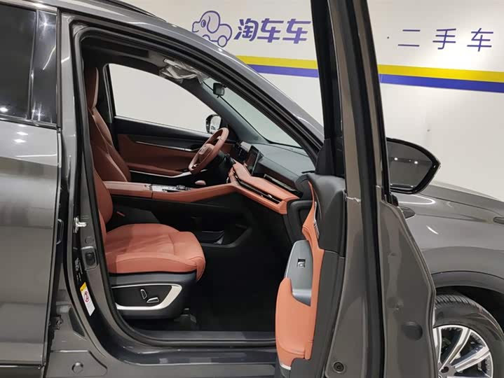 Фото 8 - Changan CS75 Plus