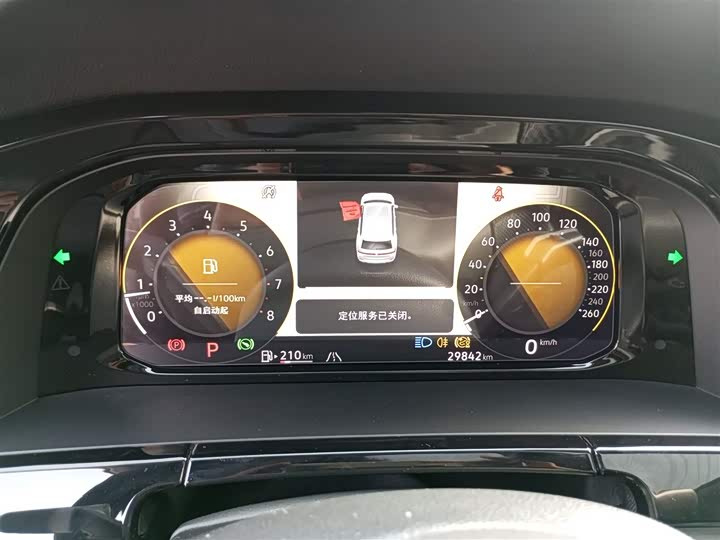 Фото 12 - Volkswagen Teramont Pro