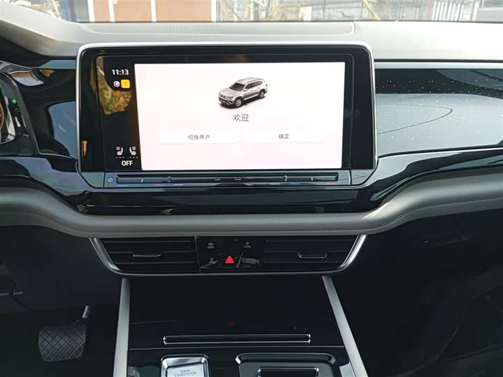 Фото 13 - Volkswagen Teramont Pro