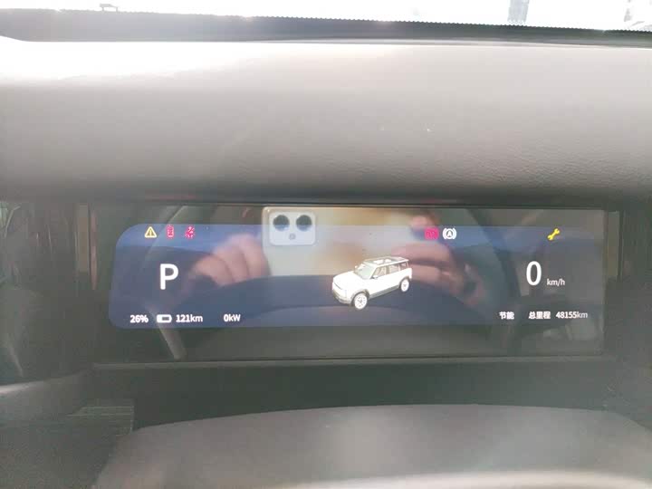 Фото 4 - Chery iCar 03