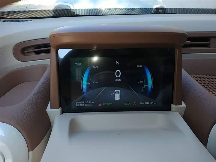 Фото 12 - Bestune Pony