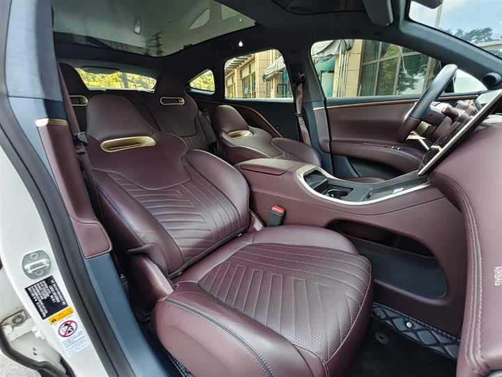 Фото 17 - Avatr 11